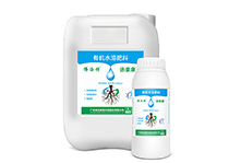 微肽舒化技术快猫视频污——逆豪康